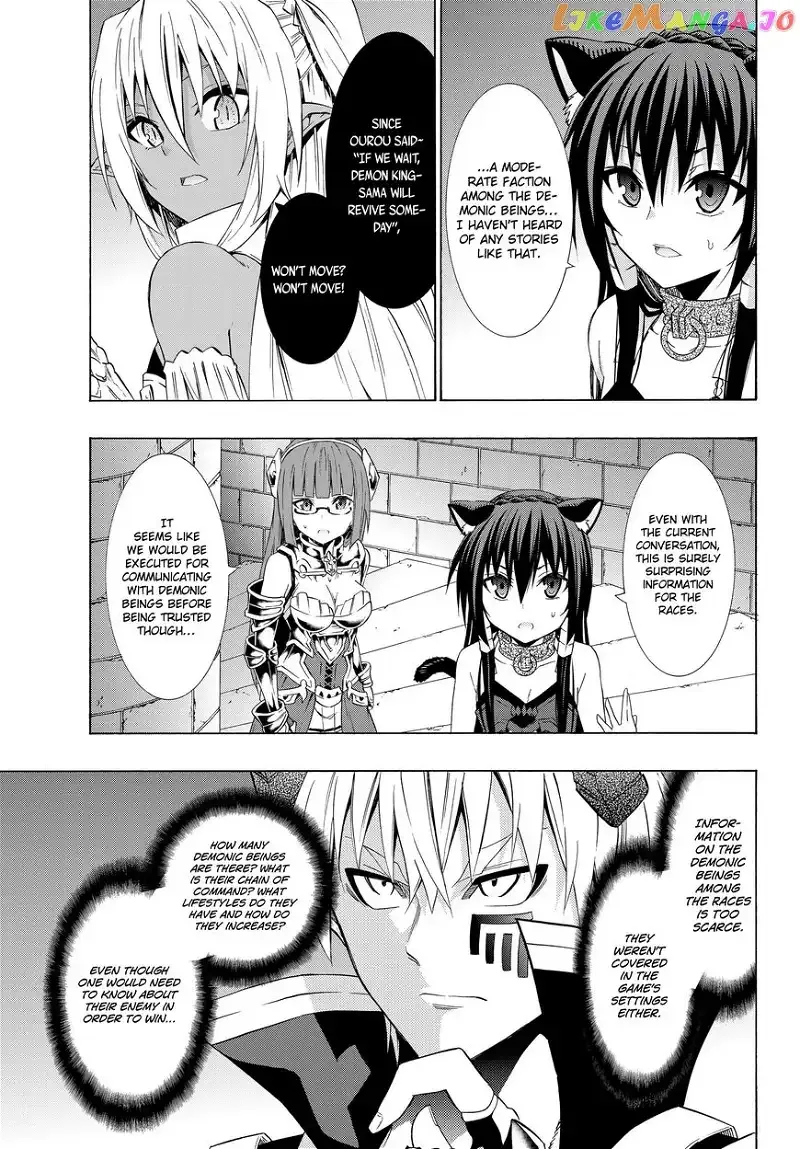 Isekai Maou to Shoukan Shoujo Dorei Majutsu Chapter 26.1 page 8