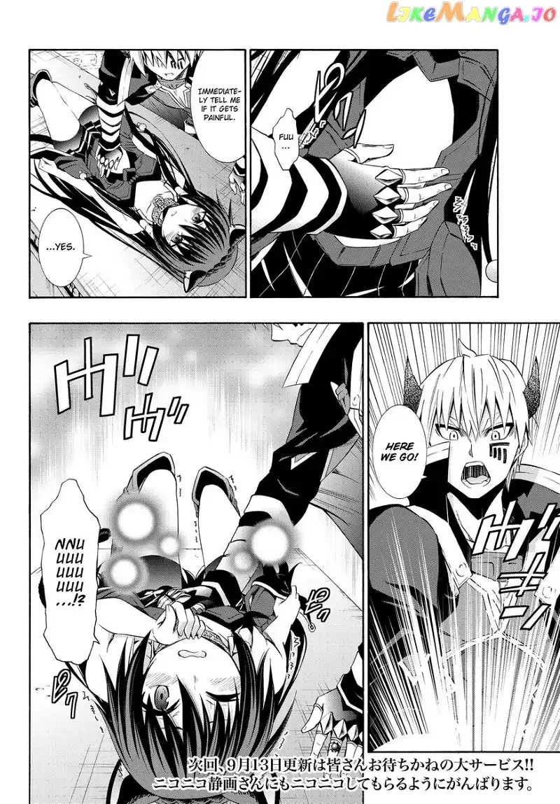 Isekai Maou to Shoukan Shoujo Dorei Majutsu Chapter 26.1 page 19
