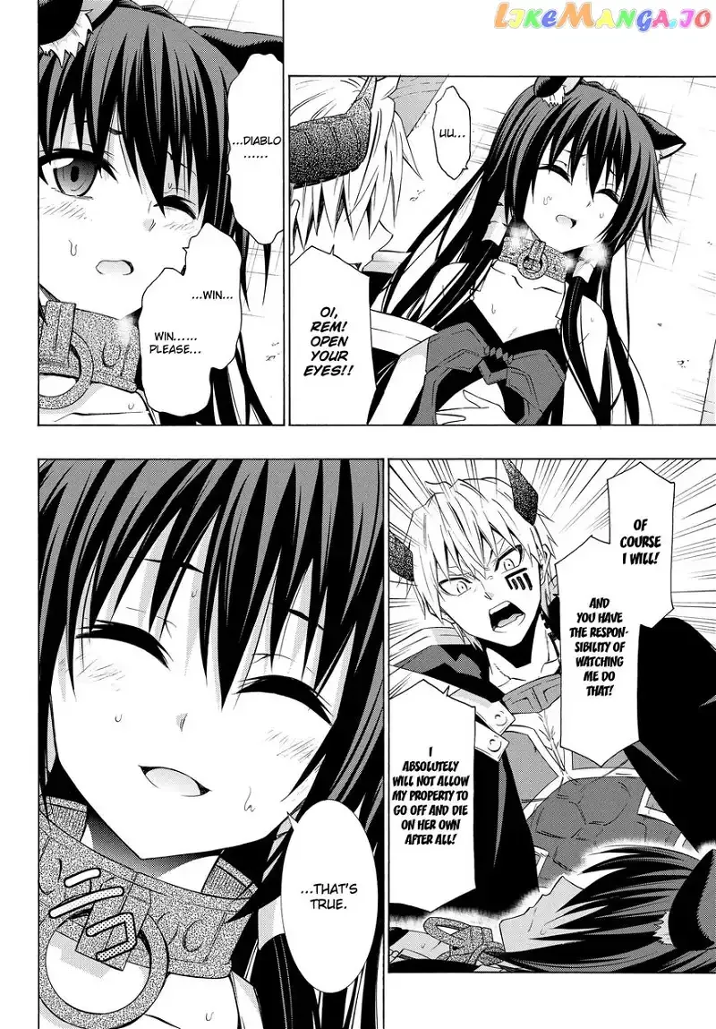 Isekai Maou to Shoukan Shoujo Dorei Majutsu Chapter 26.2 page 17