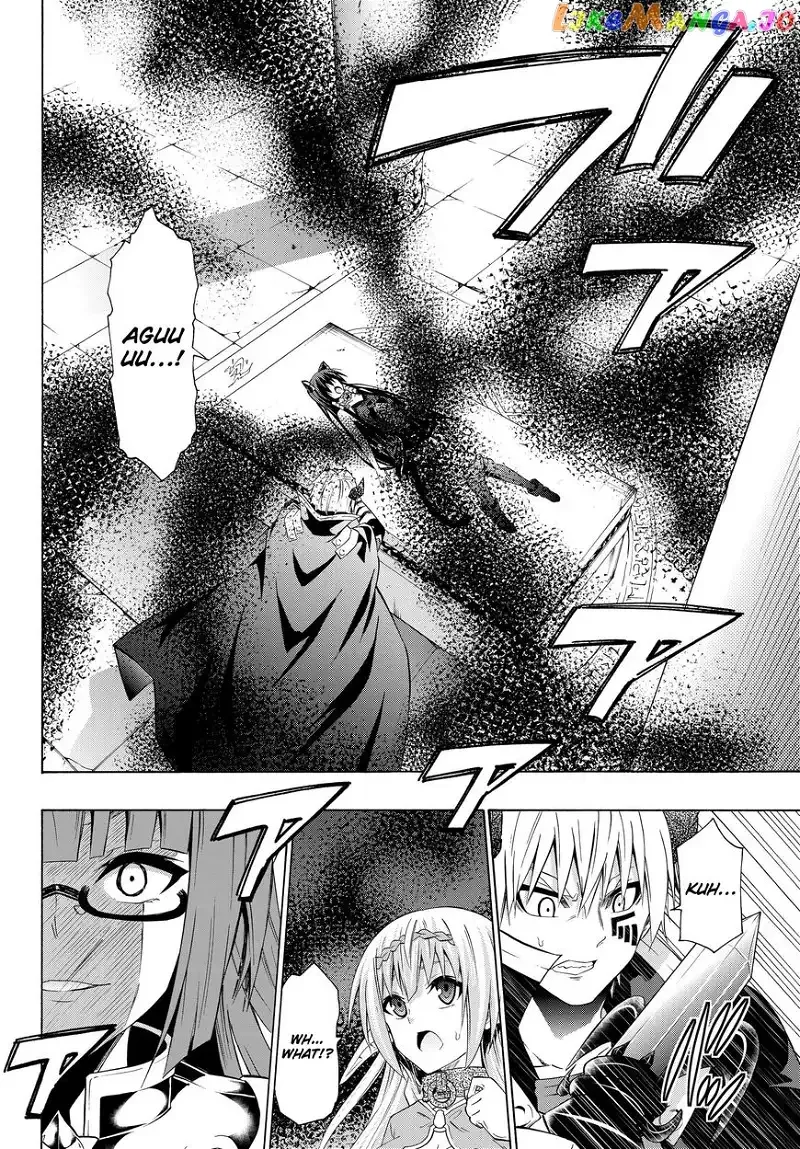 Isekai Maou to Shoukan Shoujo Dorei Majutsu Chapter 26.2 page 15
