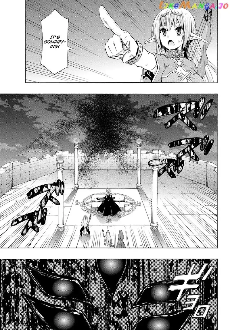 Isekai Maou to Shoukan Shoujo Dorei Majutsu Chapter 26.2 page 18