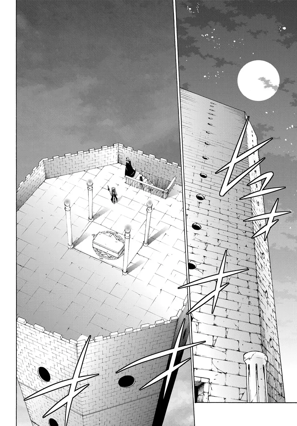 Isekai Maou to Shoukan Shoujo Dorei Majutsu Chapter 26 page 10