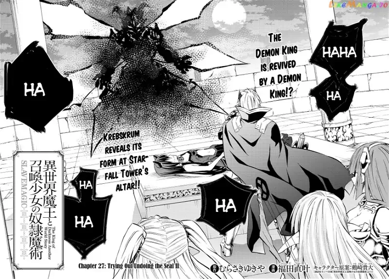 Isekai Maou to Shoukan Shoujo Dorei Majutsu Chapter 27.1 page 3