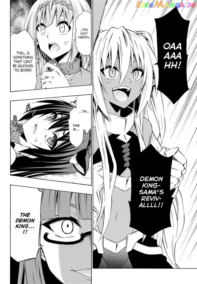 Isekai Maou to Shoukan Shoujo Dorei Majutsu Chapter 27.1 page 4