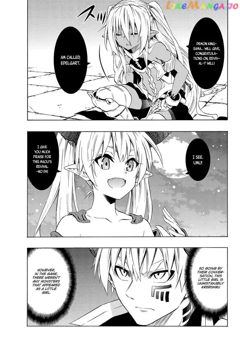 Isekai Maou to Shoukan Shoujo Dorei Majutsu Chapter 27.1 page 11