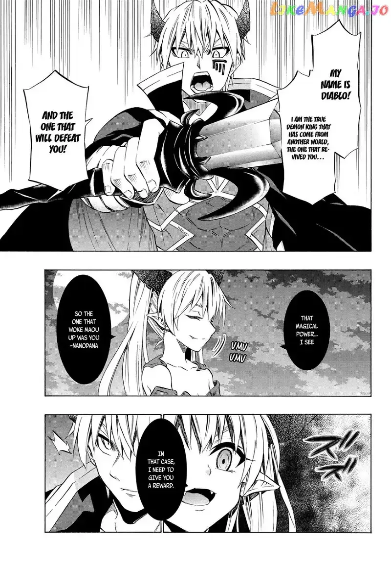 Isekai Maou to Shoukan Shoujo Dorei Majutsu Chapter 27.1 page 13