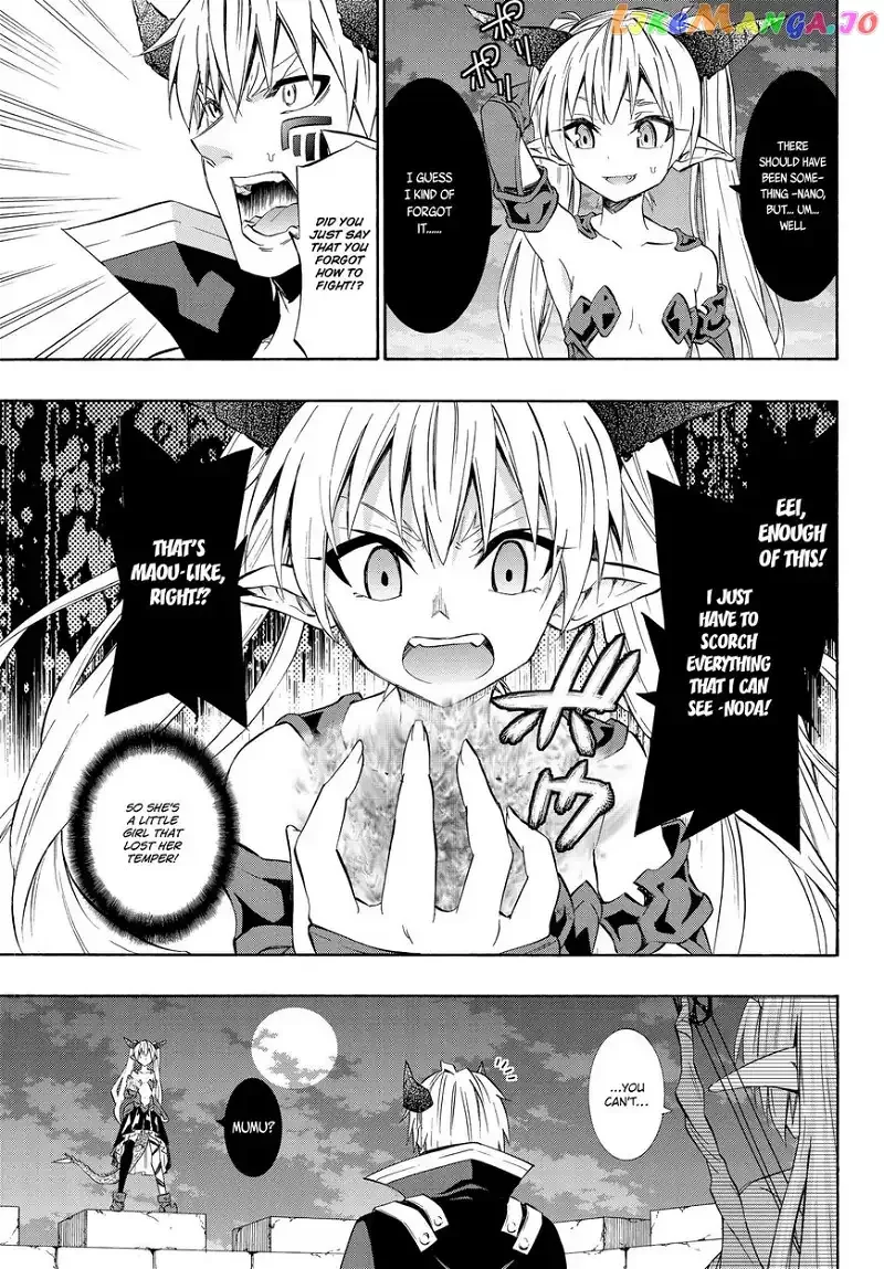 Isekai Maou to Shoukan Shoujo Dorei Majutsu Chapter 27.1 page 17