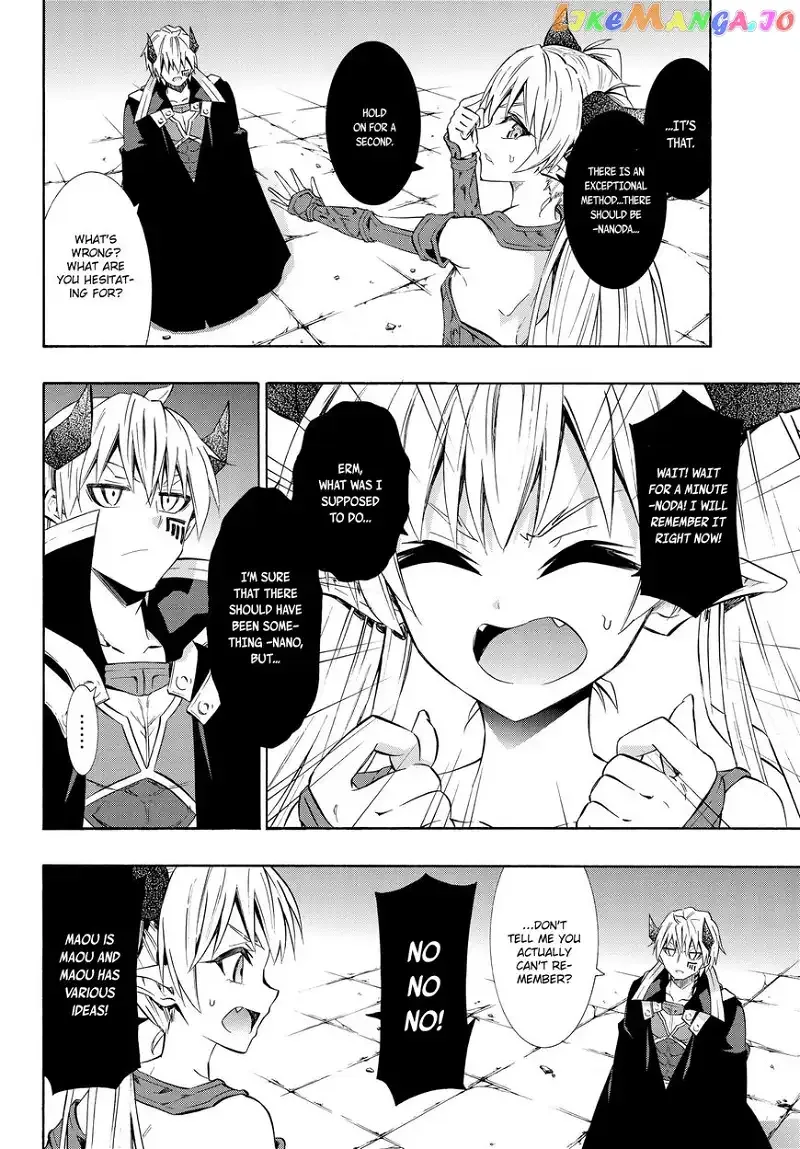 Isekai Maou to Shoukan Shoujo Dorei Majutsu Chapter 27.1 page 16