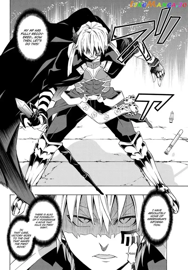 Isekai Maou to Shoukan Shoujo Dorei Majutsu Chapter 27.1 page 6