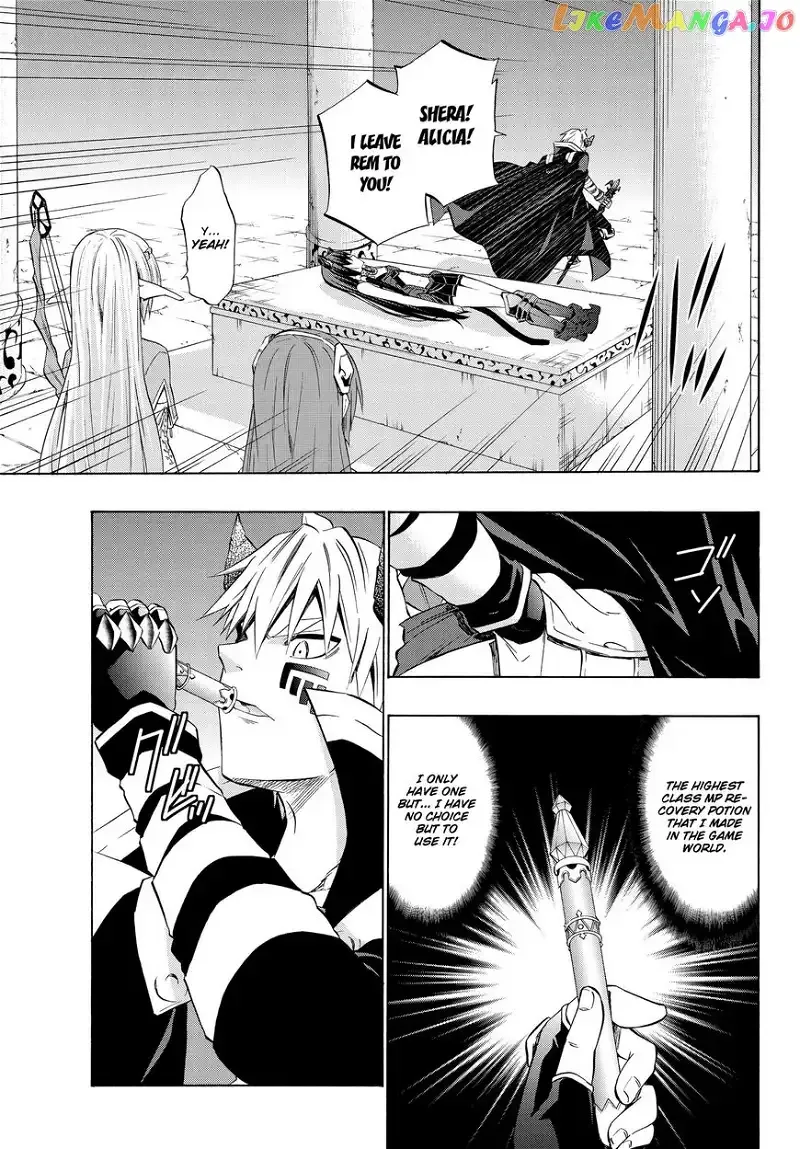 Isekai Maou to Shoukan Shoujo Dorei Majutsu Chapter 27.1 page 5