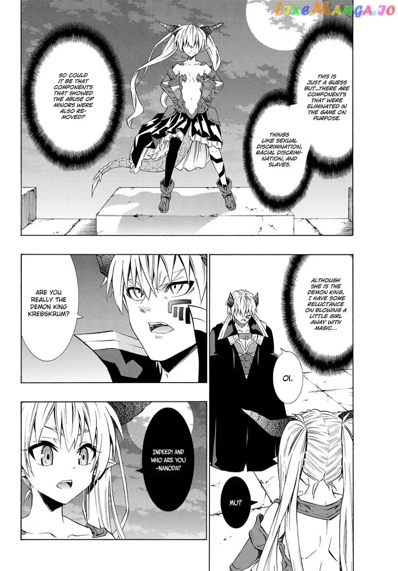 Isekai Maou to Shoukan Shoujo Dorei Majutsu Chapter 27.1 page 12