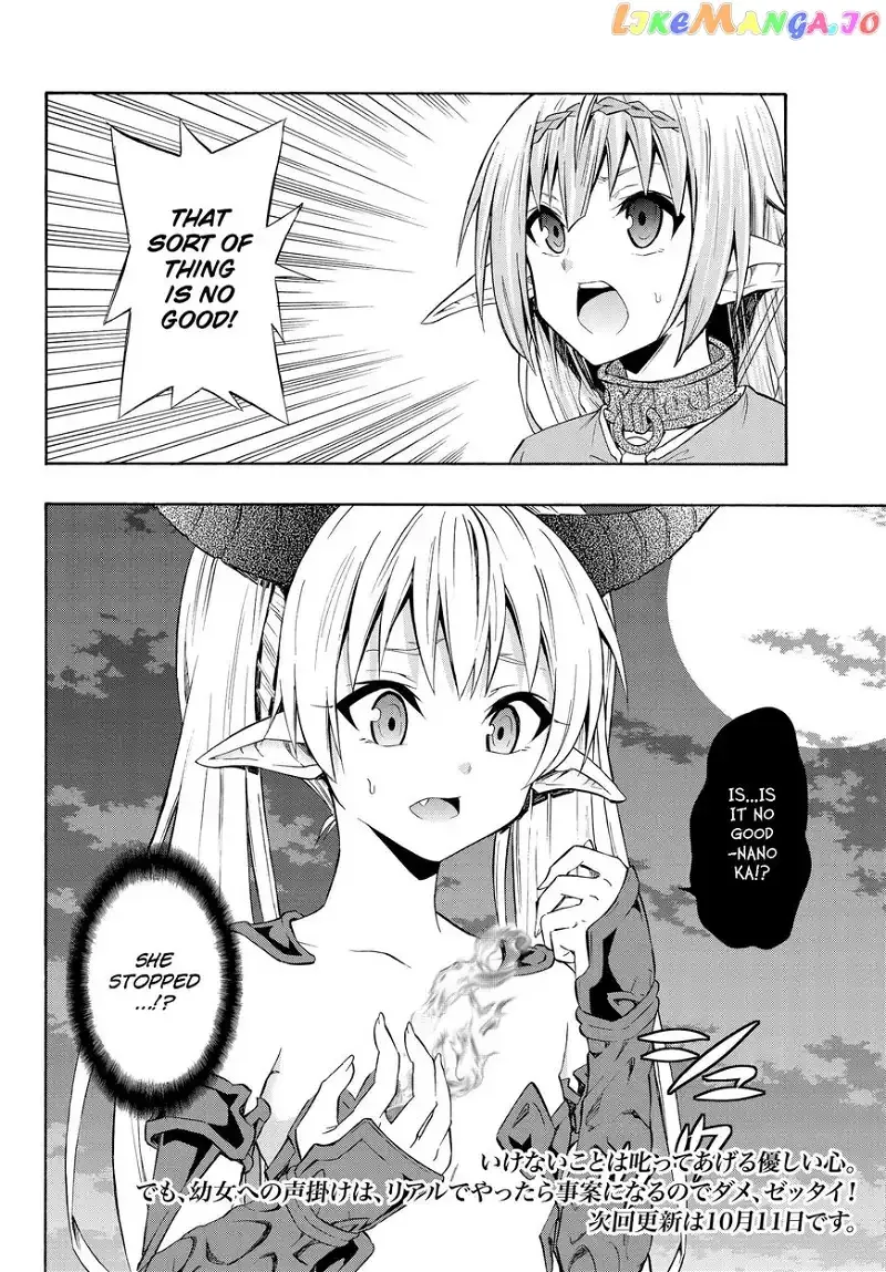 Isekai Maou to Shoukan Shoujo Dorei Majutsu Chapter 27.1 page 18
