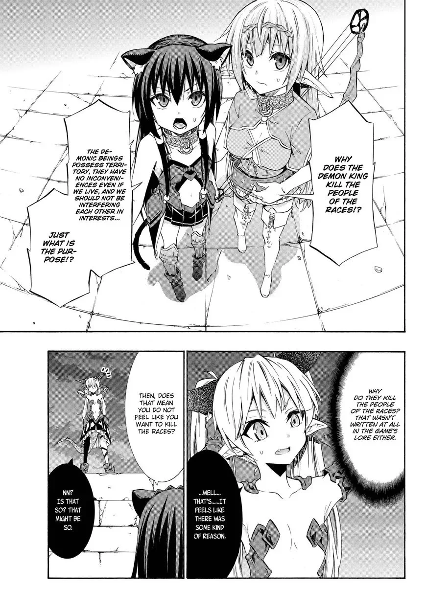 Isekai Maou to Shoukan Shoujo Dorei Majutsu Chapter 27.2 page 4