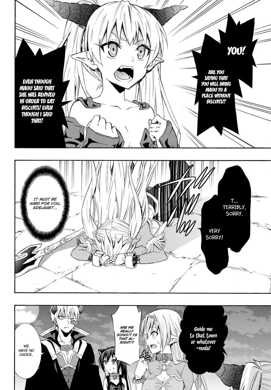Isekai Maou to Shoukan Shoujo Dorei Majutsu Chapter 27.2 page 19
