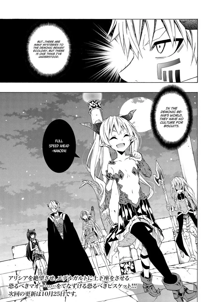 Isekai Maou to Shoukan Shoujo Dorei Majutsu Chapter 27.2 page 20