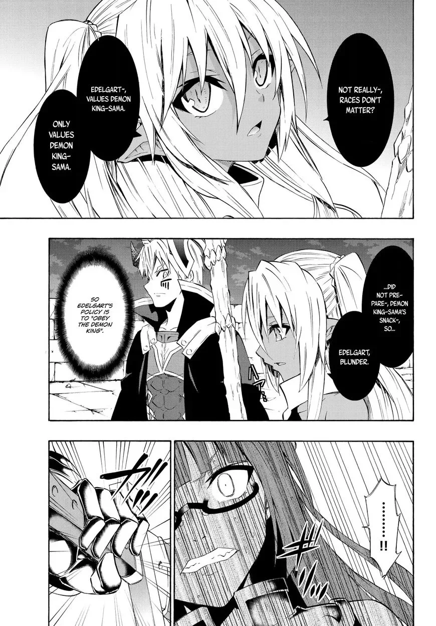 Isekai Maou to Shoukan Shoujo Dorei Majutsu Chapter 27.2 page 8