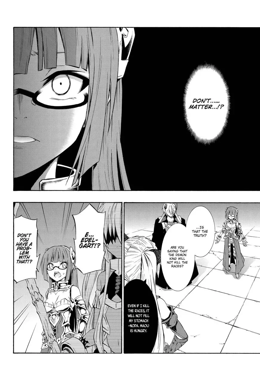 Isekai Maou to Shoukan Shoujo Dorei Majutsu Chapter 27.2 page 7