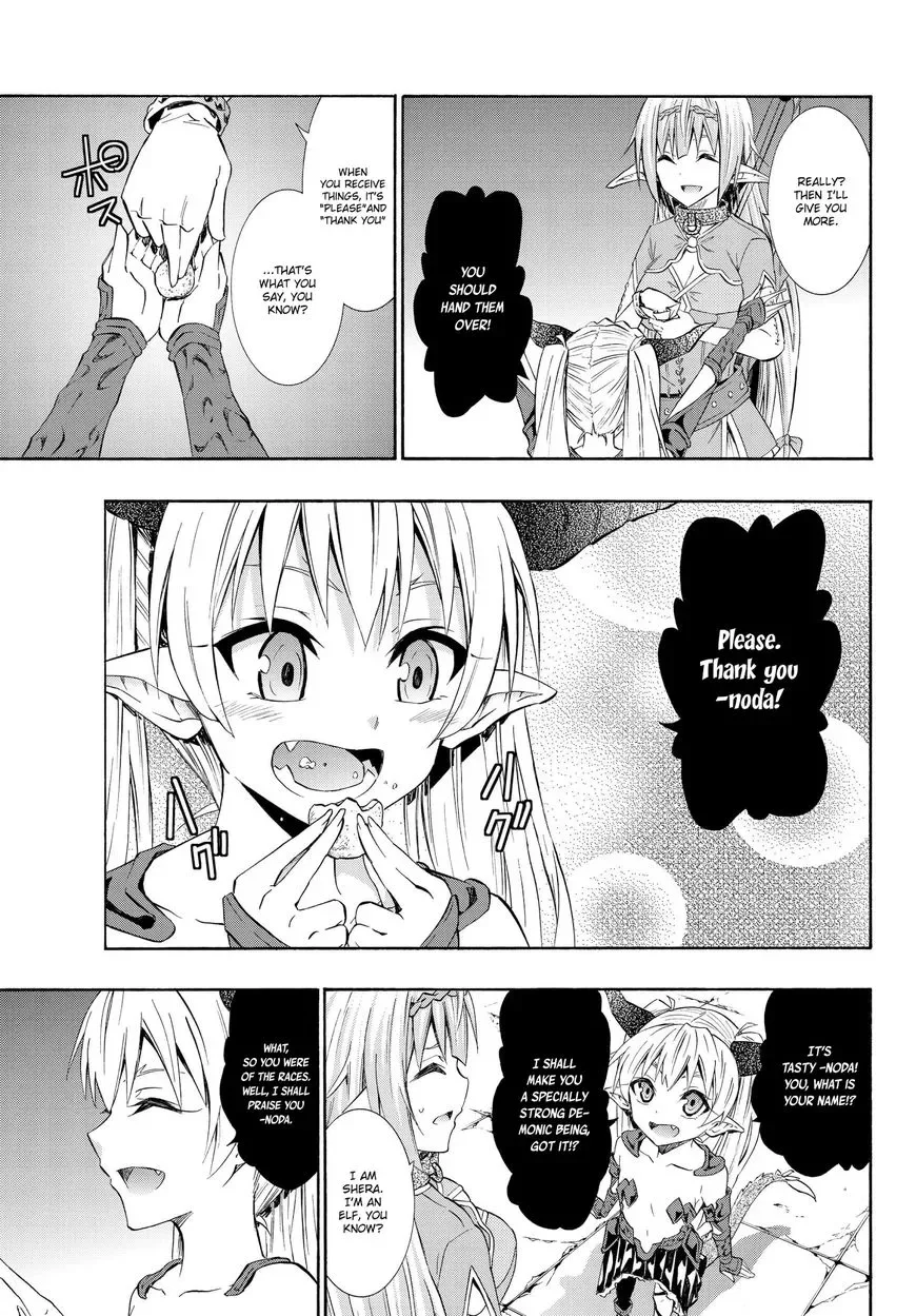 Isekai Maou to Shoukan Shoujo Dorei Majutsu Chapter 27.2 page 12