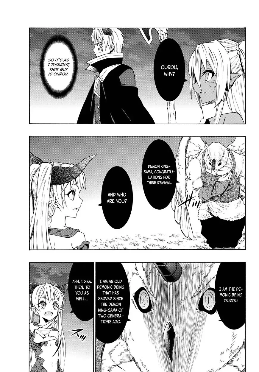 Isekai Maou to Shoukan Shoujo Dorei Majutsu Chapter 28.1 page 9