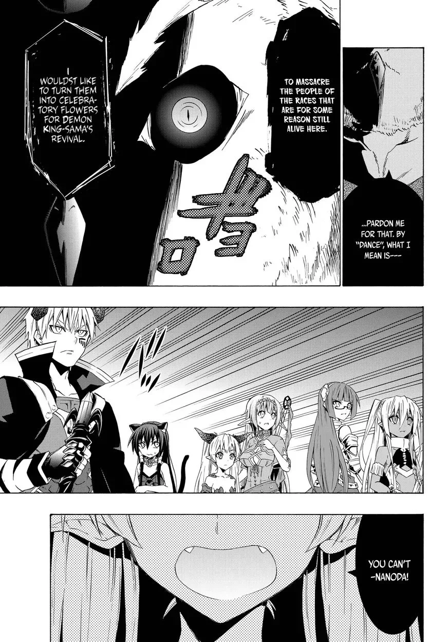 Isekai Maou to Shoukan Shoujo Dorei Majutsu Chapter 28.1 page 11