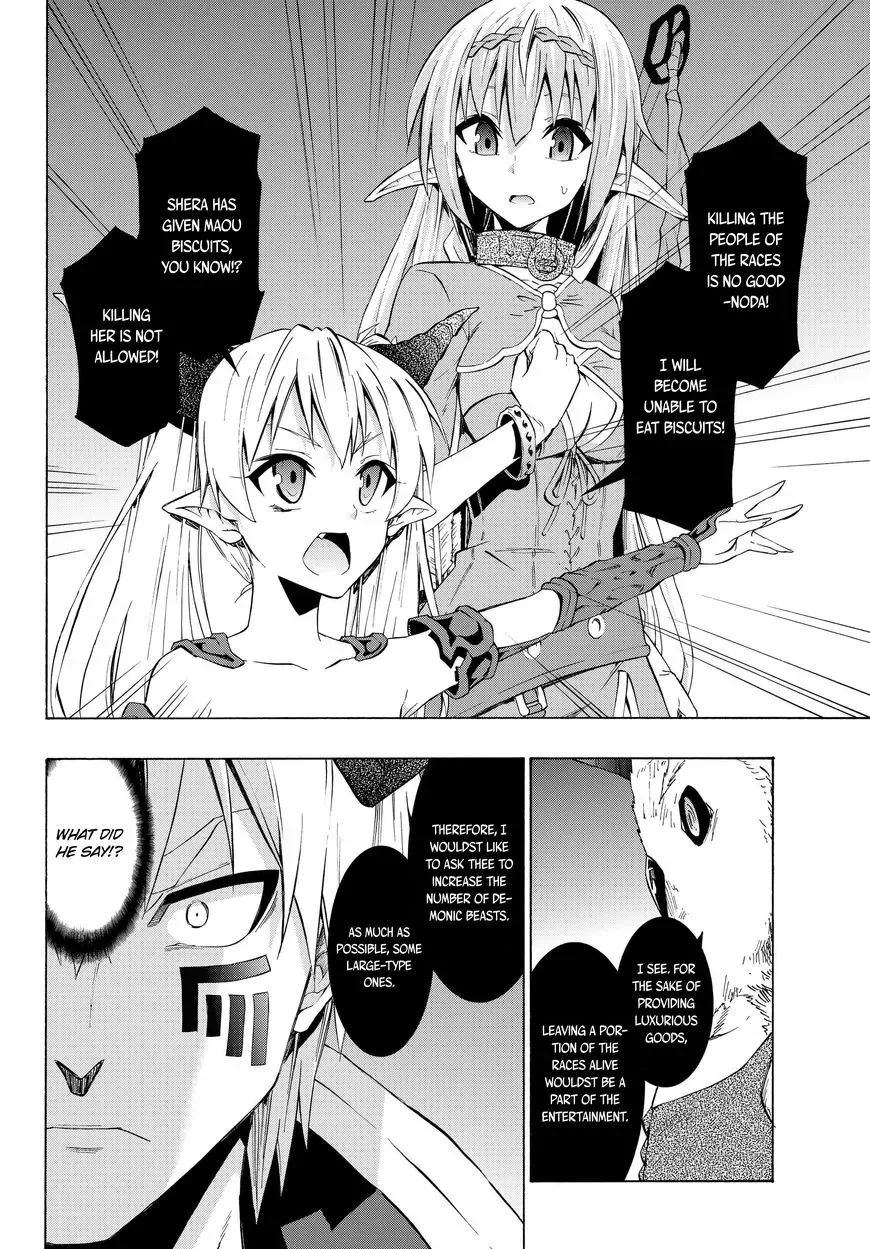 Isekai Maou to Shoukan Shoujo Dorei Majutsu Chapter 28.1 page 12
