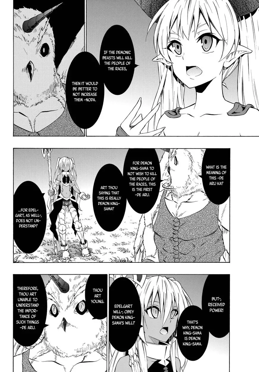 Isekai Maou to Shoukan Shoujo Dorei Majutsu Chapter 28.1 page 14
