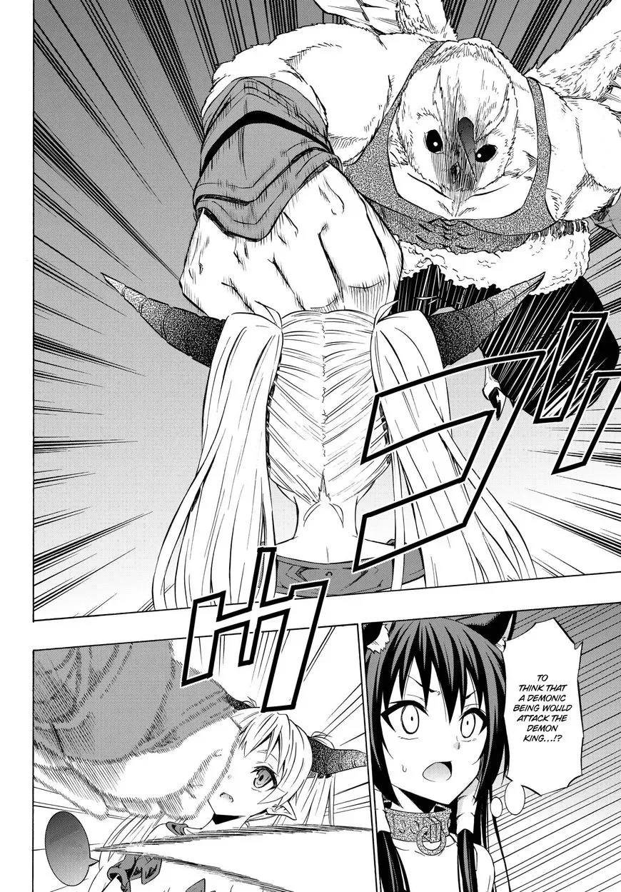 Isekai Maou to Shoukan Shoujo Dorei Majutsu Chapter 28.1 page 16