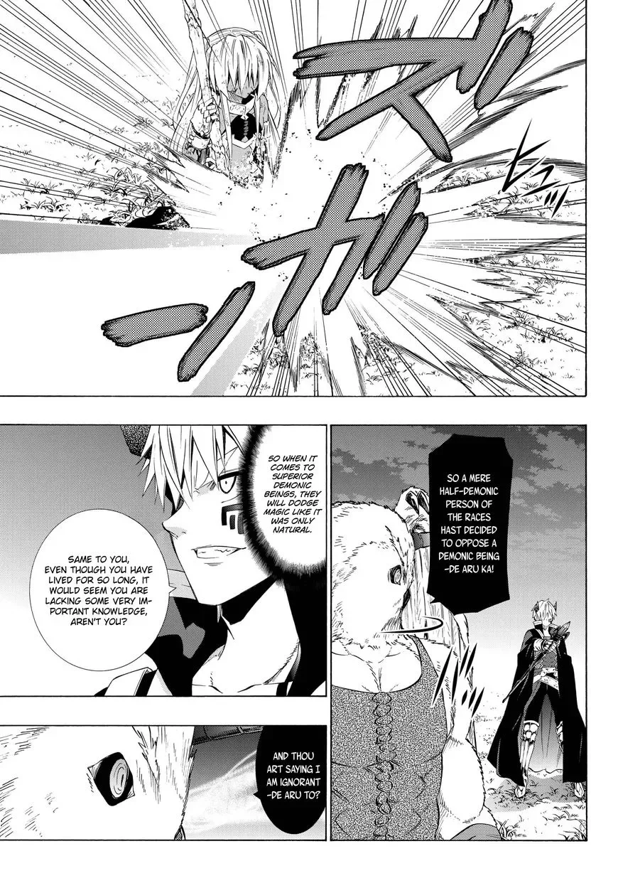 Isekai Maou to Shoukan Shoujo Dorei Majutsu Chapter 28.2 page 5