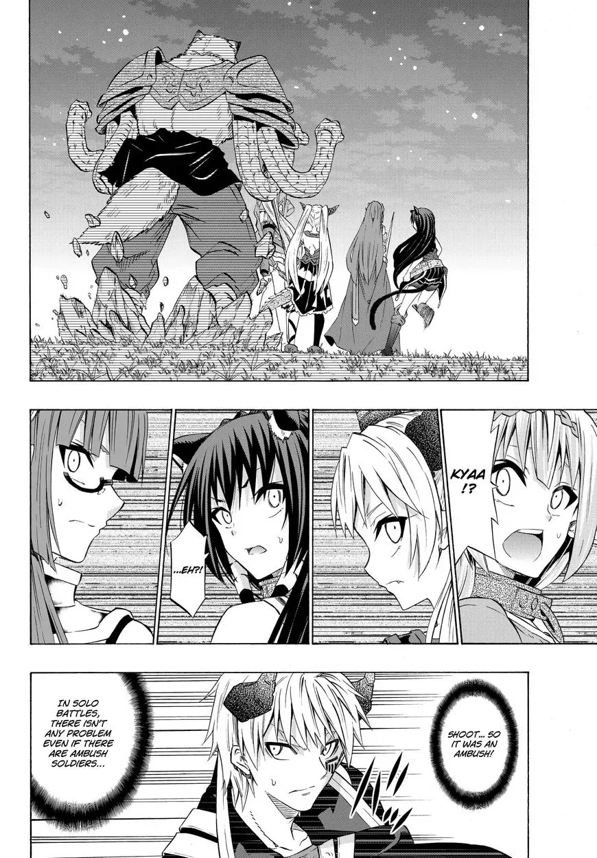 Isekai Maou to Shoukan Shoujo Dorei Majutsu Chapter 28.2 page 14