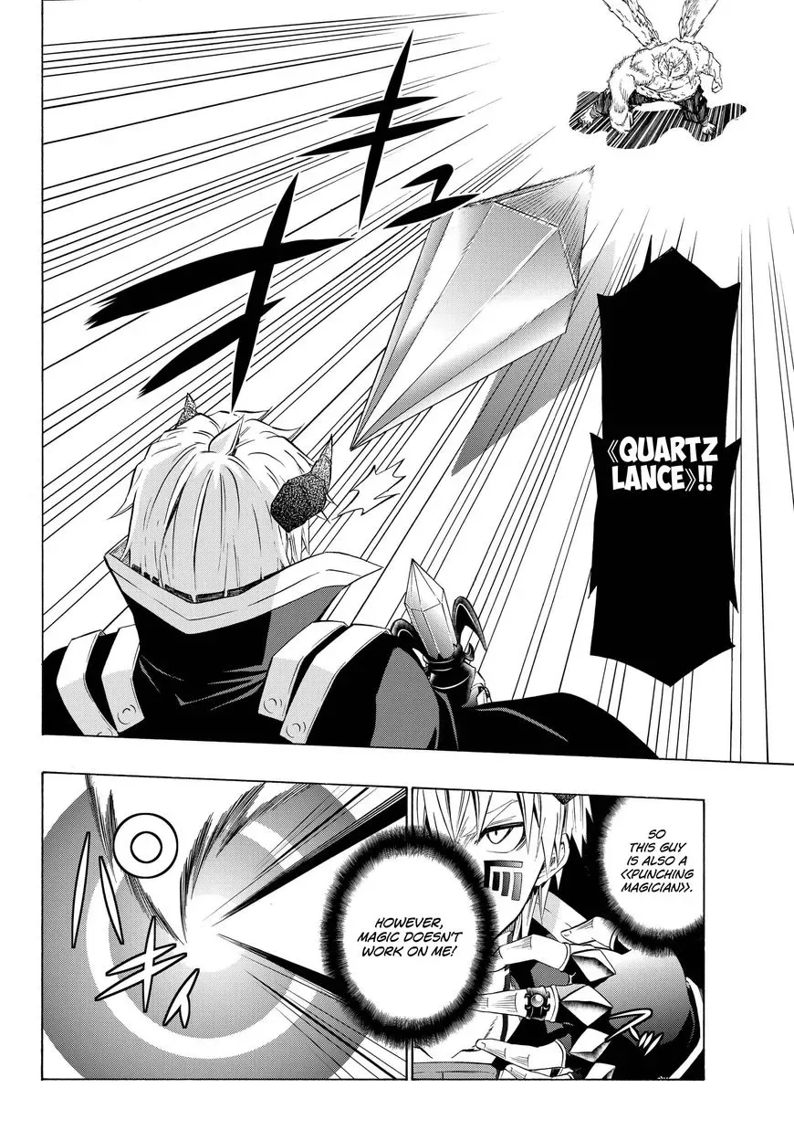 Isekai Maou to Shoukan Shoujo Dorei Majutsu Chapter 28.2 page 10
