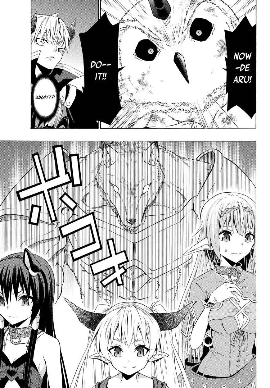 Isekai Maou to Shoukan Shoujo Dorei Majutsu Chapter 28.2 page 13
