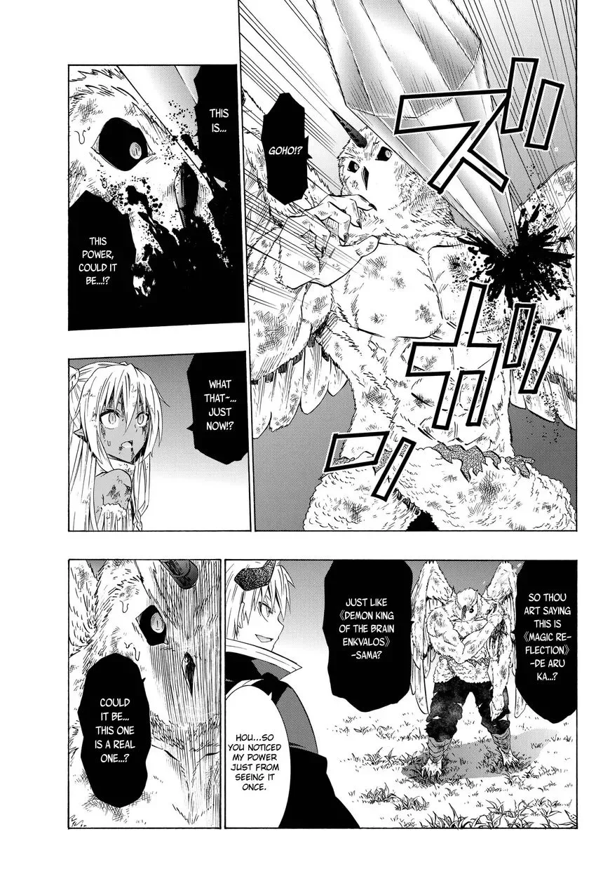 Isekai Maou to Shoukan Shoujo Dorei Majutsu Chapter 28.2 page 11