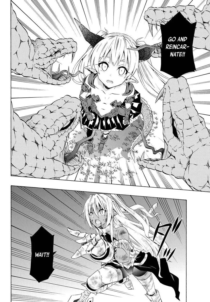 Isekai Maou to Shoukan Shoujo Dorei Majutsu Chapter 28.2 page 16
