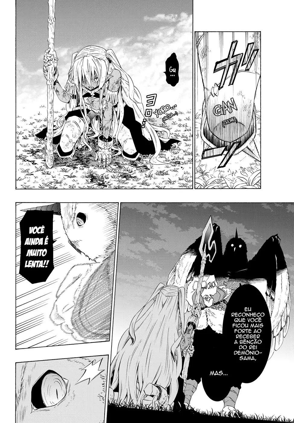 Isekai Maou to Shoukan Shoujo Dorei Majutsu Chapter 28.5 page 2