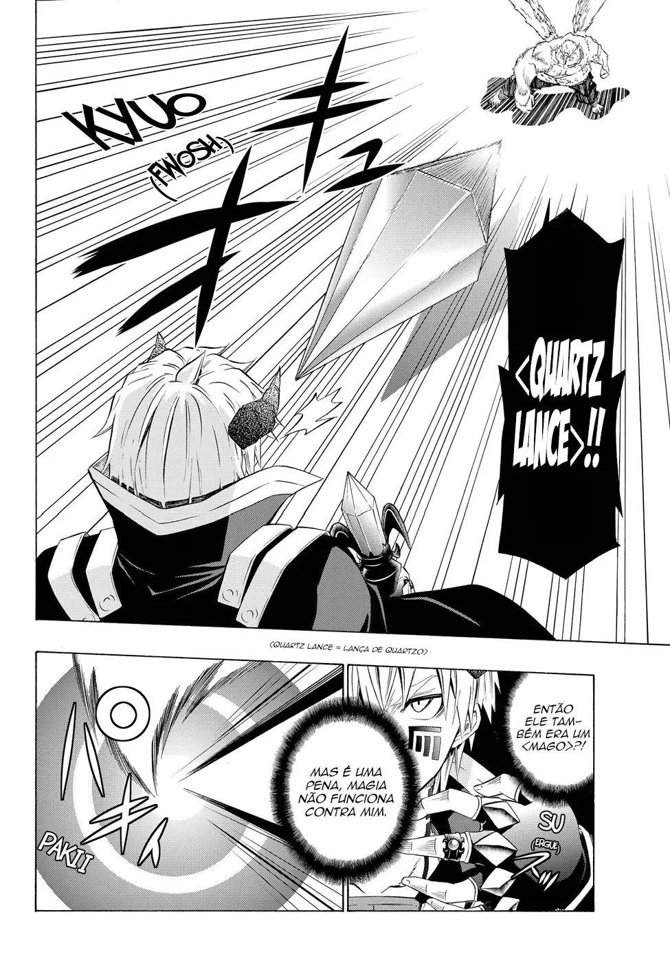 Isekai Maou to Shoukan Shoujo Dorei Majutsu Chapter 28.5 page 8