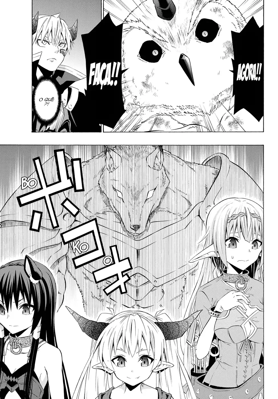 Isekai Maou to Shoukan Shoujo Dorei Majutsu Chapter 28.5 page 11