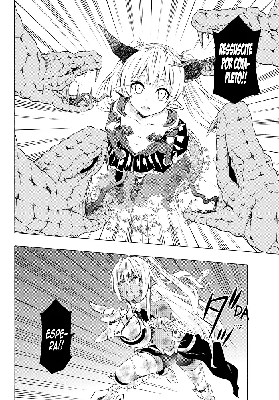 Isekai Maou to Shoukan Shoujo Dorei Majutsu Chapter 28.5 page 14