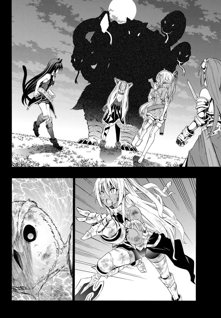 Isekai Maou to Shoukan Shoujo Dorei Majutsu Chapter 29.1 page 4