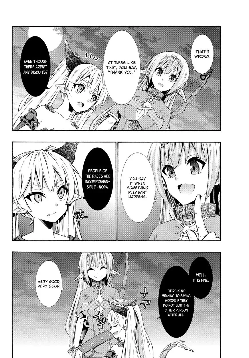 Isekai Maou to Shoukan Shoujo Dorei Majutsu Chapter 29.1 page 16