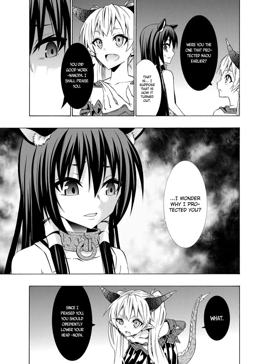 Isekai Maou to Shoukan Shoujo Dorei Majutsu Chapter 29.1 page 15