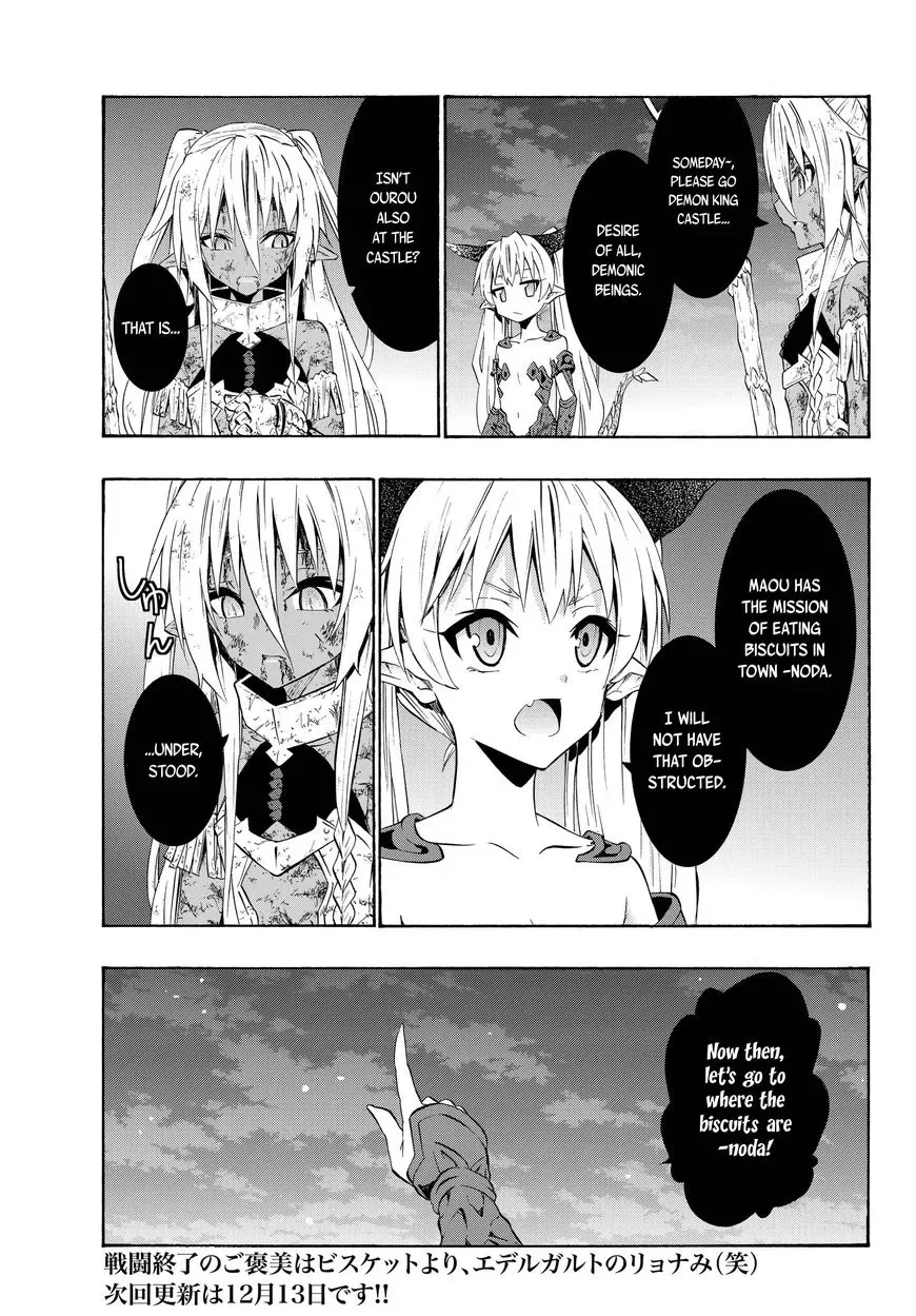 Isekai Maou to Shoukan Shoujo Dorei Majutsu Chapter 29.1 page 19