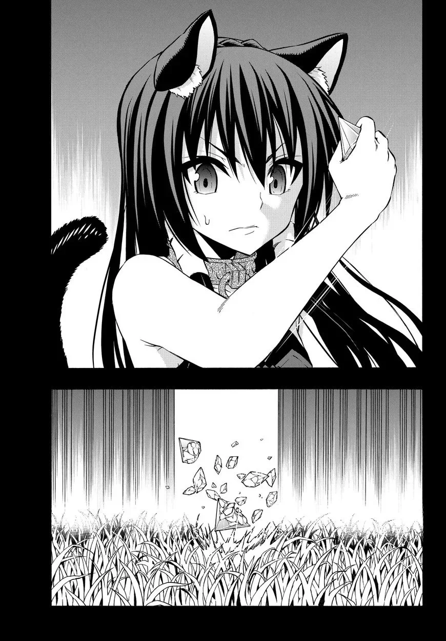 Isekai Maou to Shoukan Shoujo Dorei Majutsu Chapter 29.1 page 7