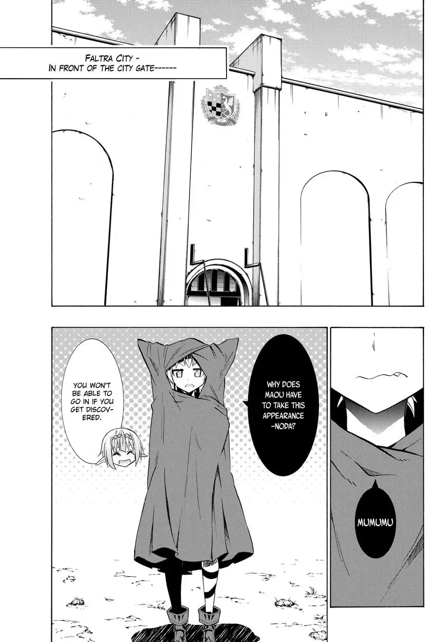 Isekai Maou to Shoukan Shoujo Dorei Majutsu Chapter 29.2 page 4