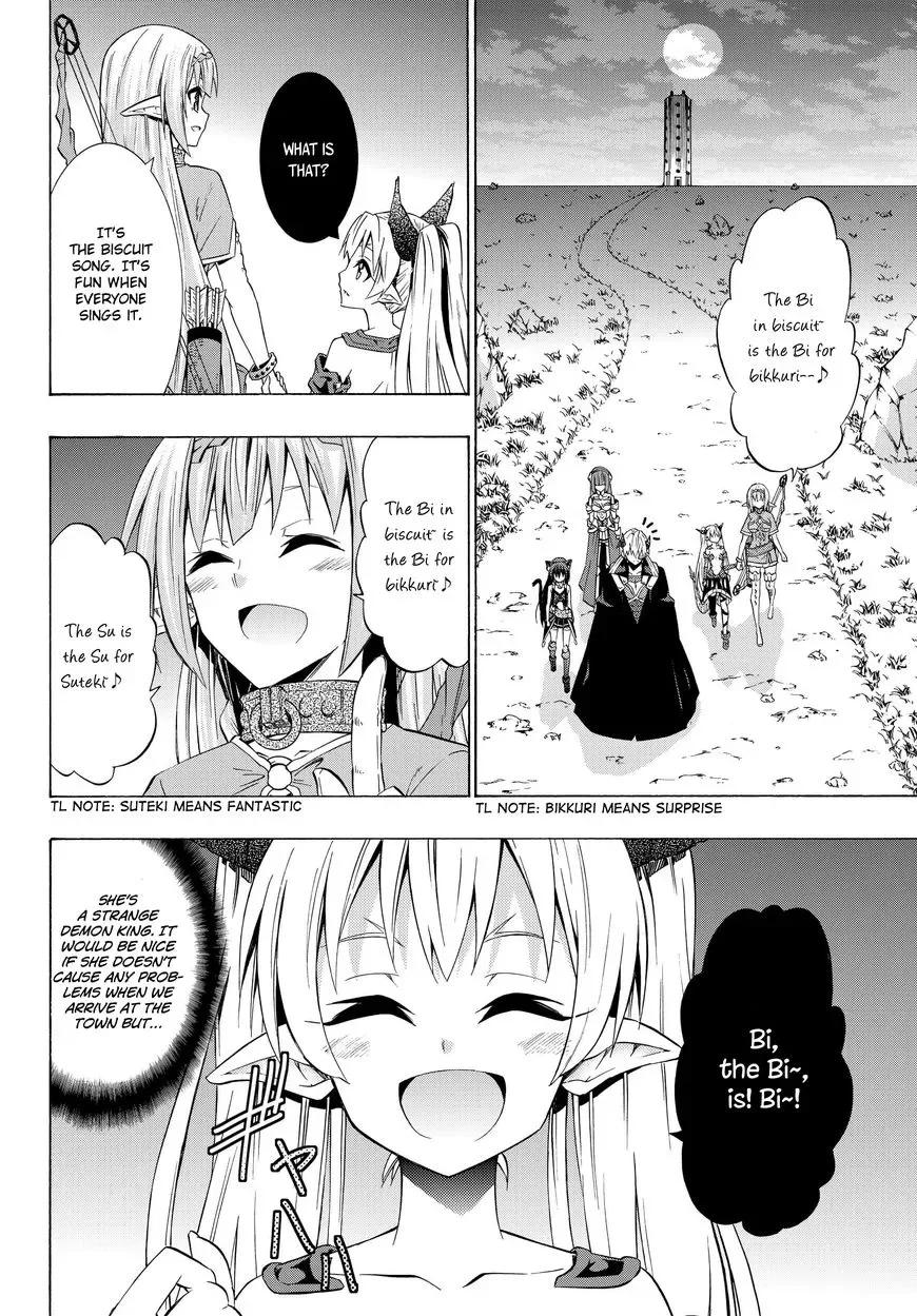 Isekai Maou to Shoukan Shoujo Dorei Majutsu Chapter 29.2 page 3