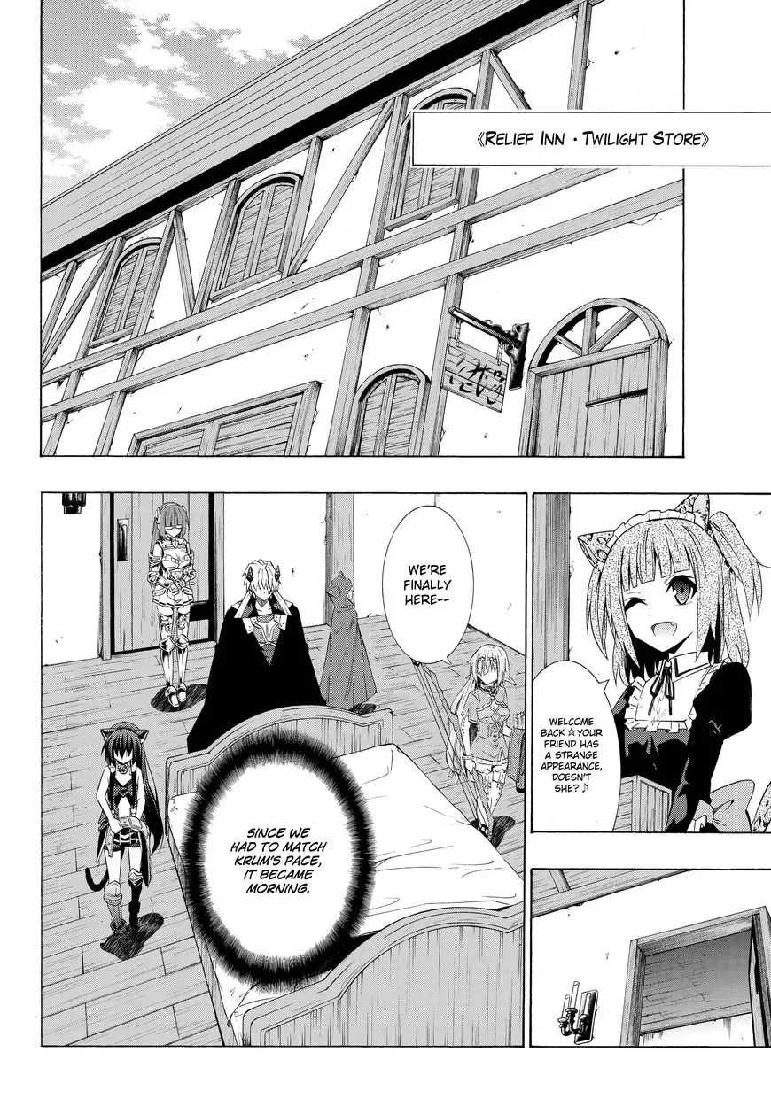 Isekai Maou to Shoukan Shoujo Dorei Majutsu Chapter 29.2 page 9