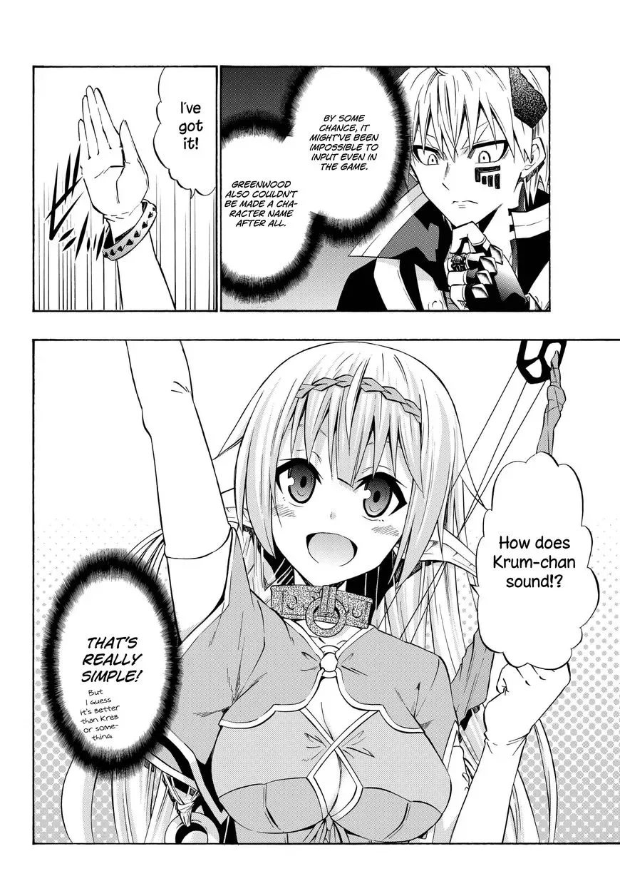 Isekai Maou to Shoukan Shoujo Dorei Majutsu Chapter 29.2 page 7