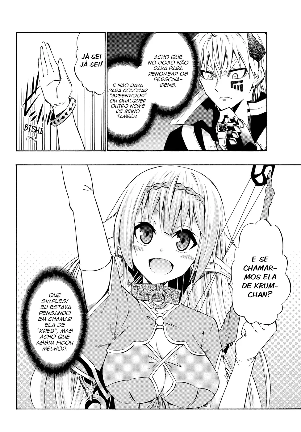 Isekai Maou to Shoukan Shoujo Dorei Majutsu Chapter 29.5 page 5