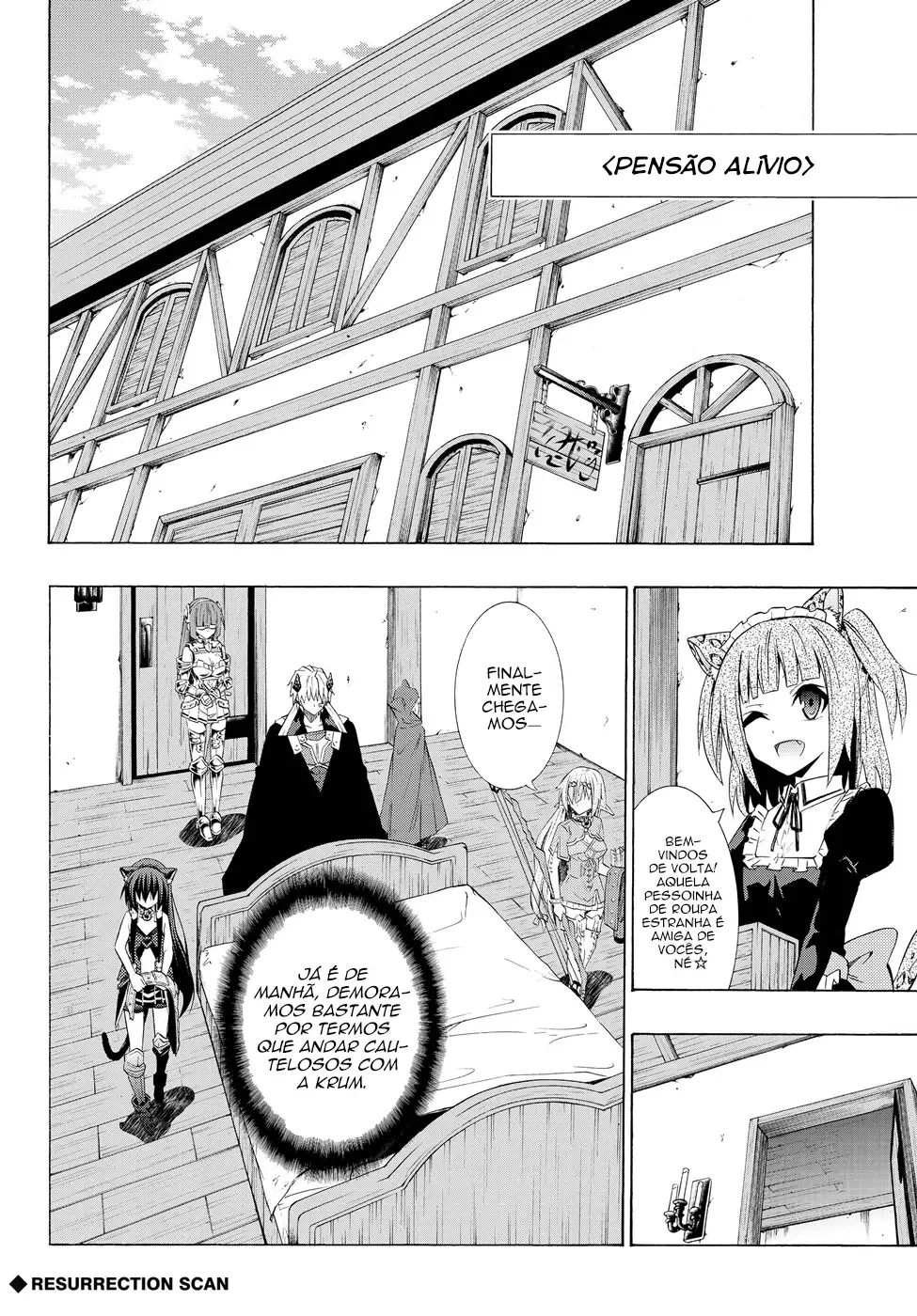 Isekai Maou to Shoukan Shoujo Dorei Majutsu Chapter 29.5 page 7