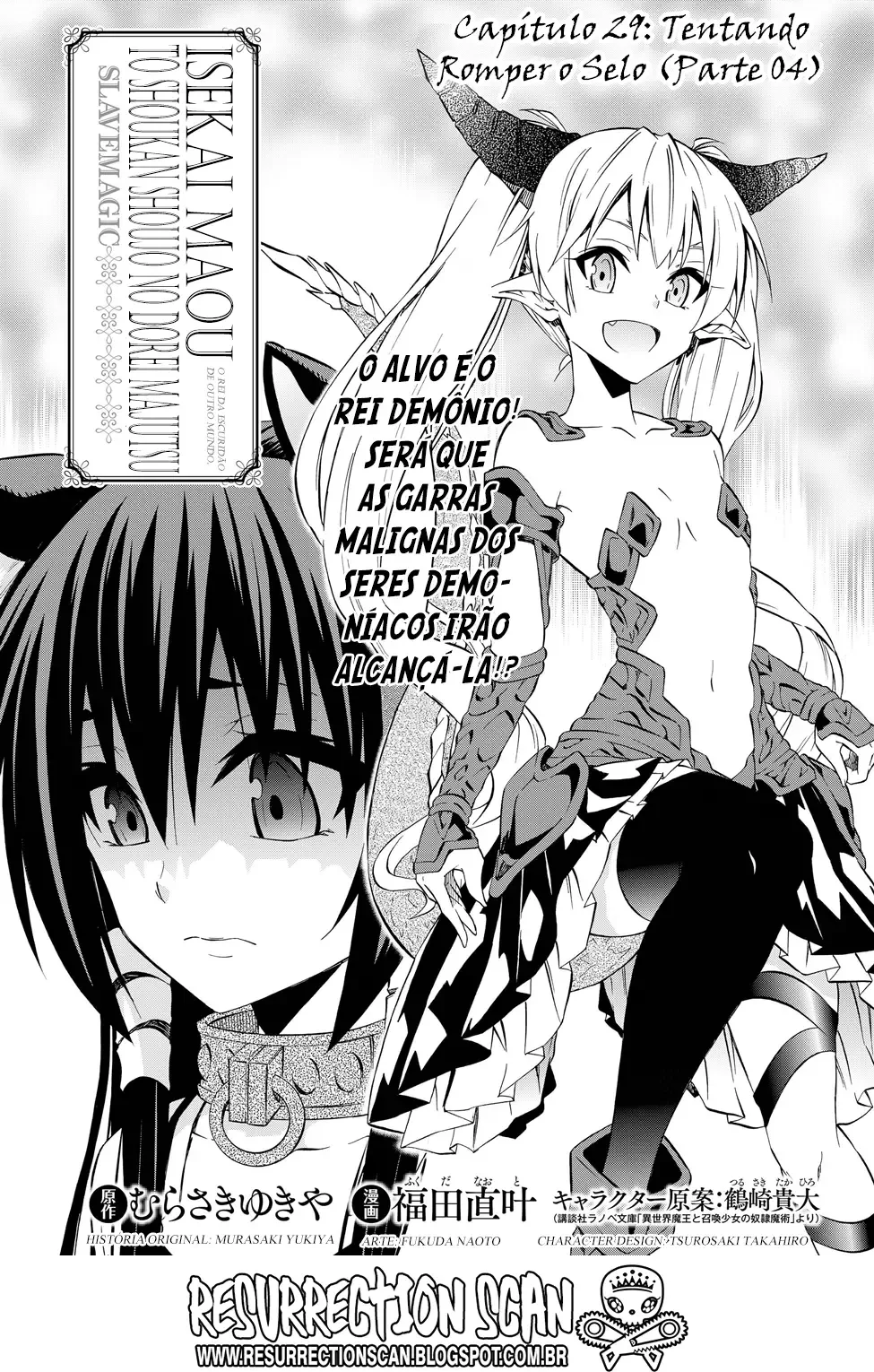 Isekai Maou to Shoukan Shoujo Dorei Majutsu Chapter 29 page 1