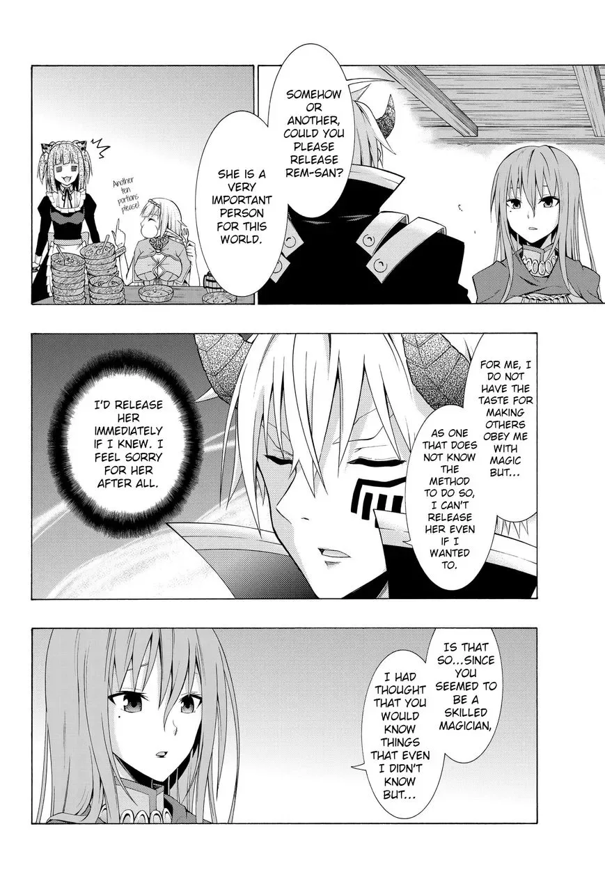 Isekai Maou to Shoukan Shoujo Dorei Majutsu Chapter 3.1 page 13